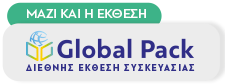 globalpack logo